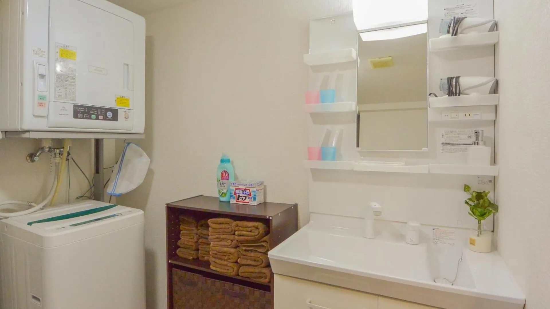 Sejour Misono / Vacation Stay 4663 Szapporo Apartman